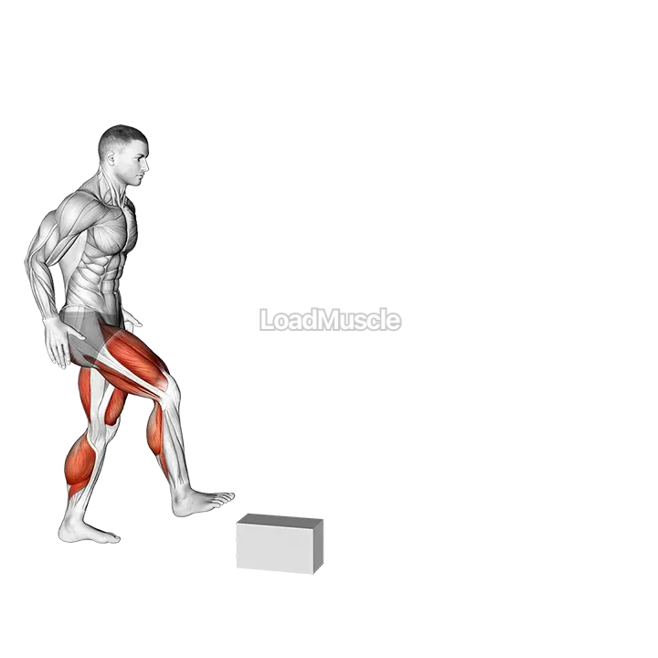 Single Leg Stride Jump demonstration